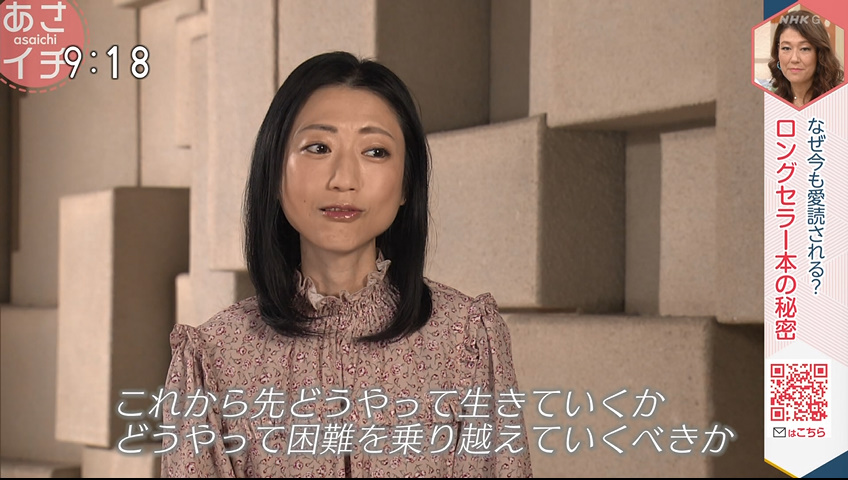 壇蜜