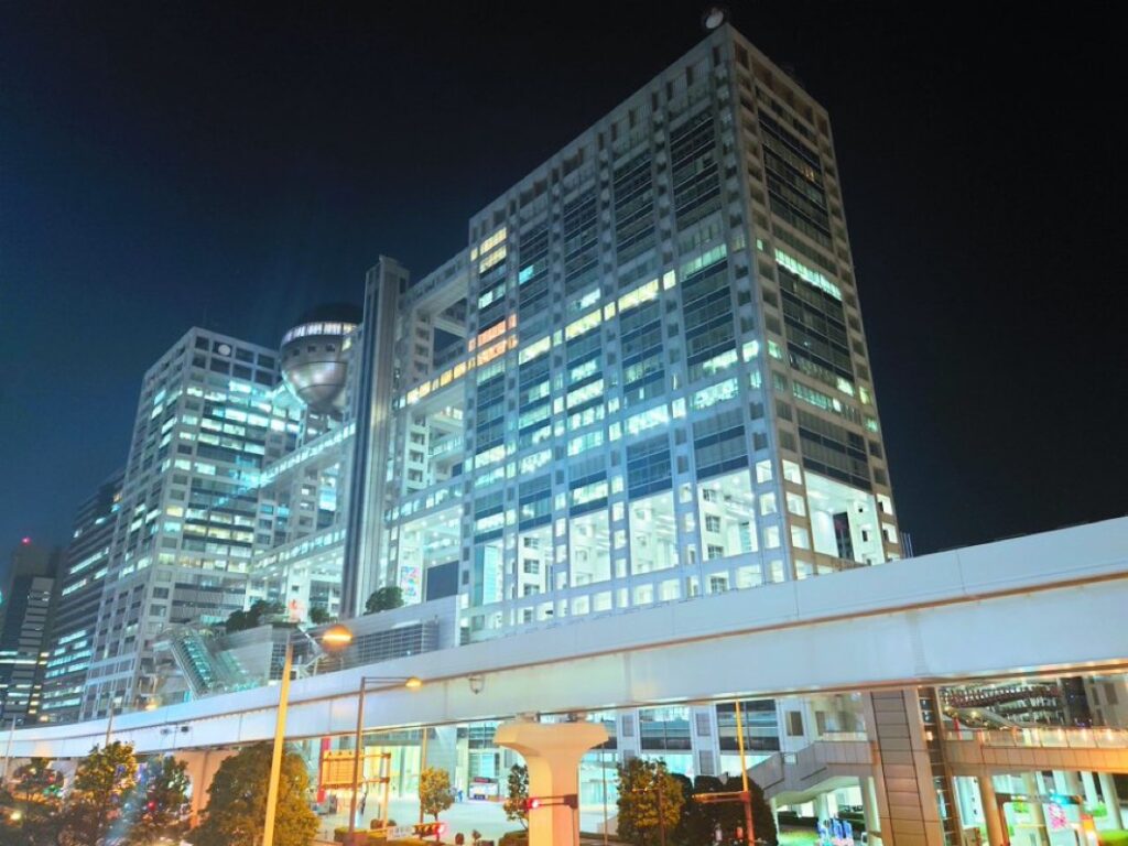 フジテレビ