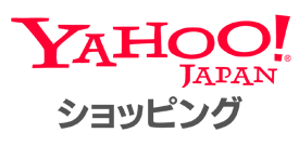 ヤフーショッピング