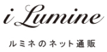 アイルミネ